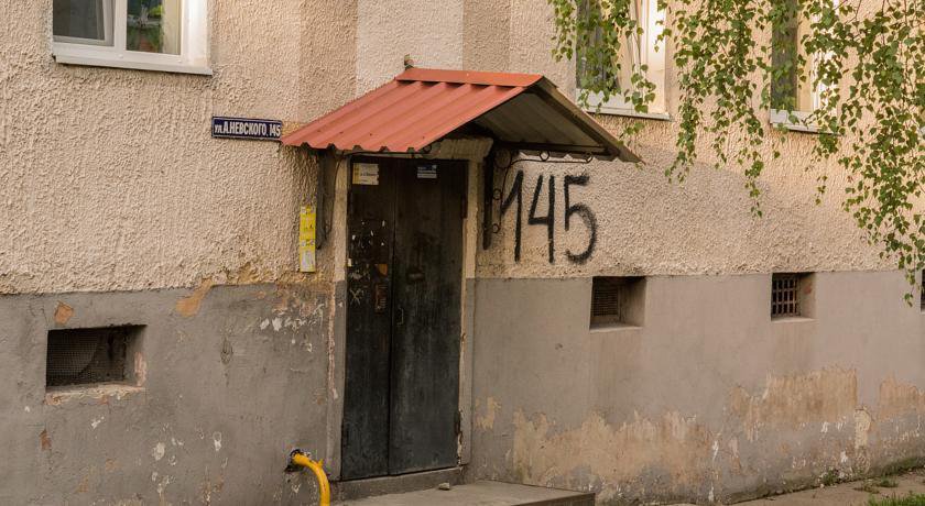 Гостиница Koenig Hostel Калининград-33