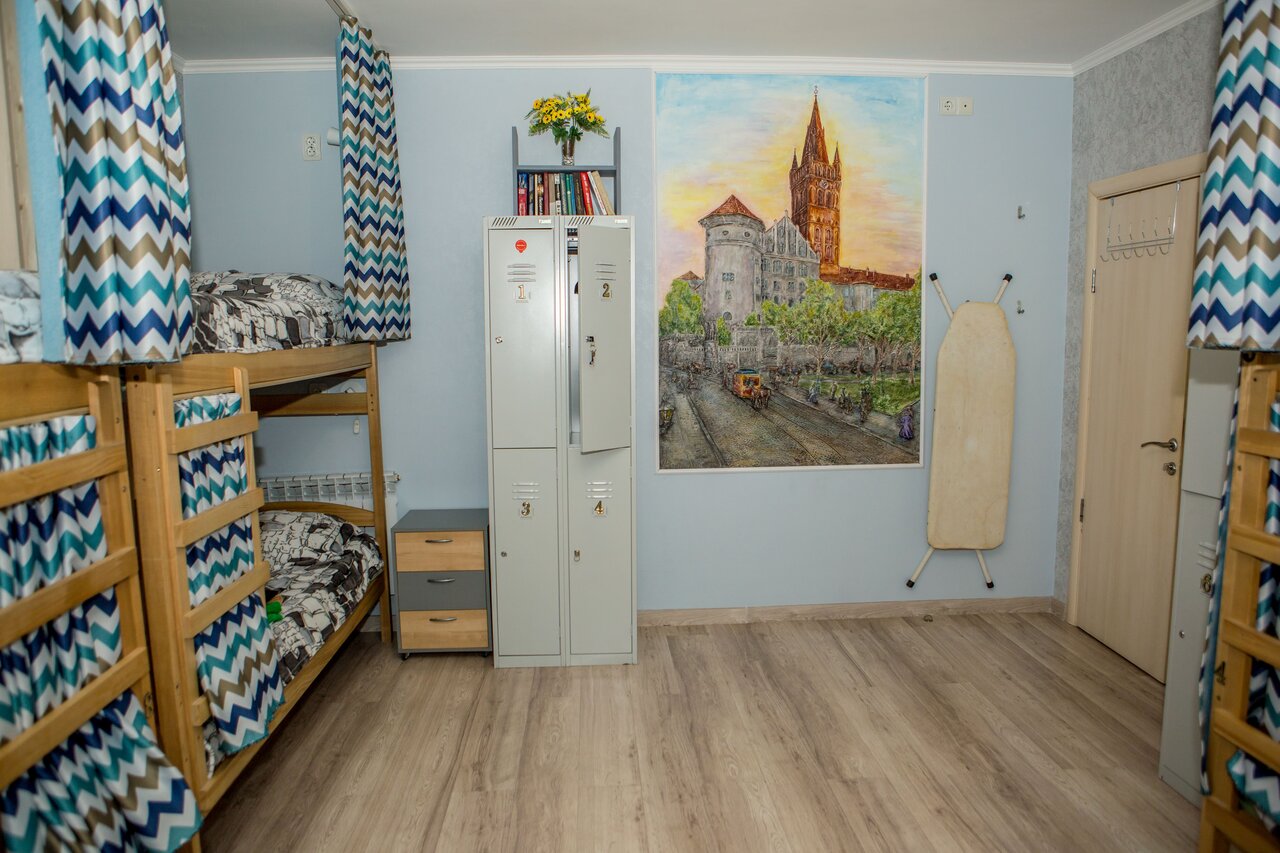 Гостиница Koenig Hostel Калининград